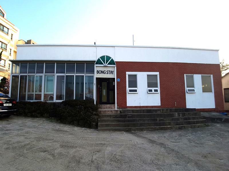 Bong Stay Jeju Exterior foto
